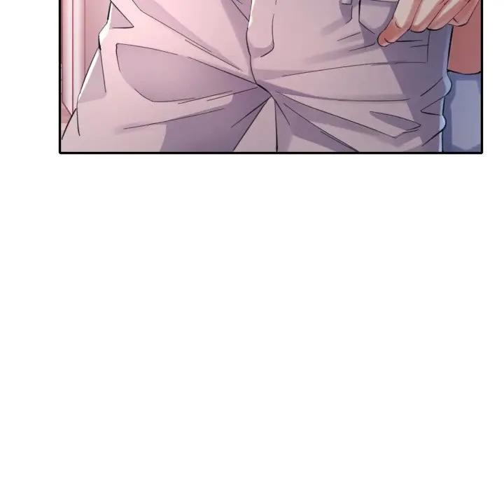 特别课程 - 第3话 - page 37