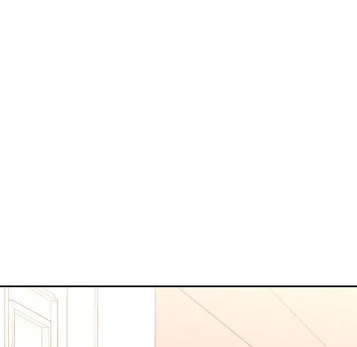 特别课程 - 第3话 - page 45