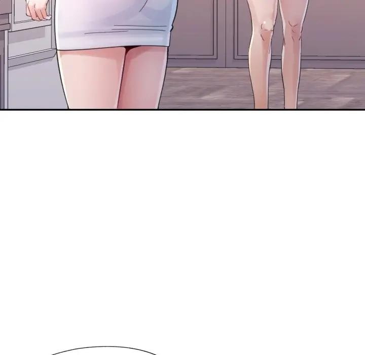 特别课程 - 第3话 - page 47
