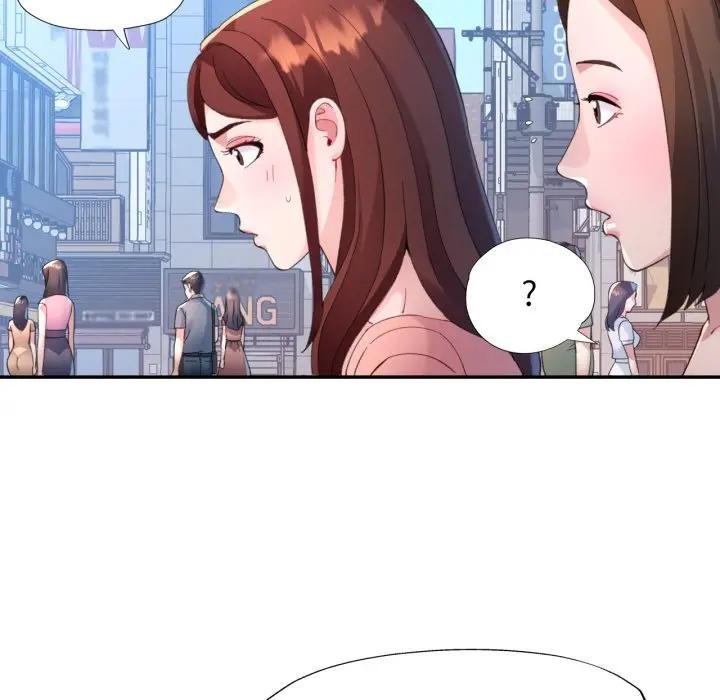 特别课程 - 第3话 - page 62
