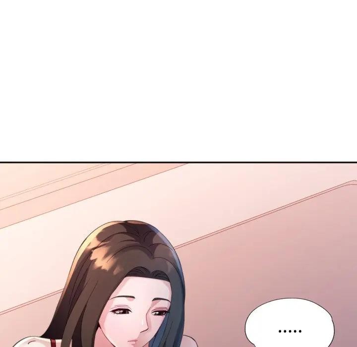 特别课程 - 第3话 - page 81