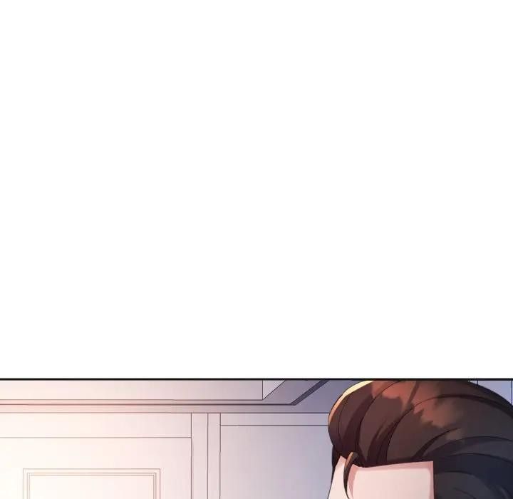 特别课程 - 第3话 - page 108