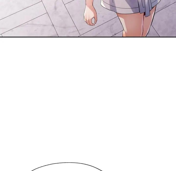 特别课程 - 第3话 - page 117