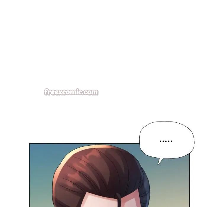 特别课程 - 第3话 - page 126