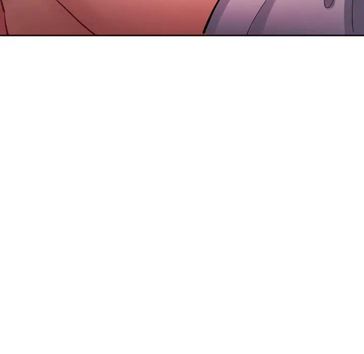 特别课程 - 第3话 - page 137