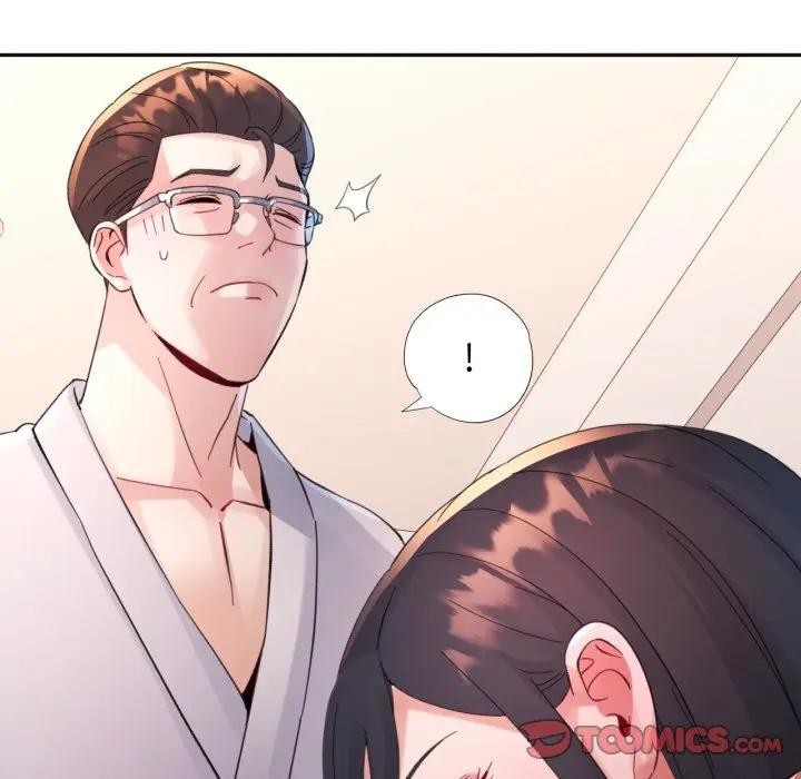 特别课程 - 第3话 - page 138