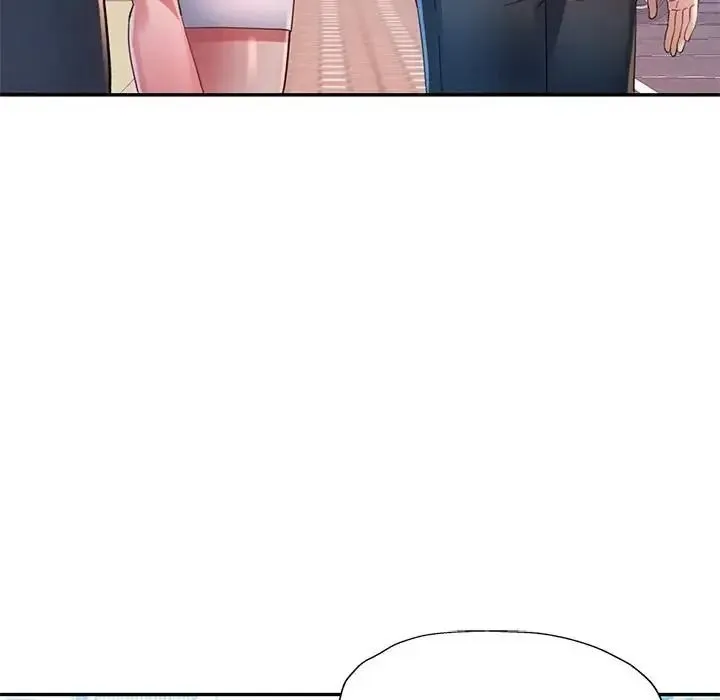 特别课程 - 第30話 - page 109