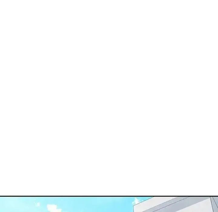 特别课程 - 第28話 - page 87