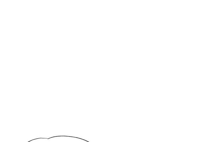 特别课程 - 第21話 - page 53