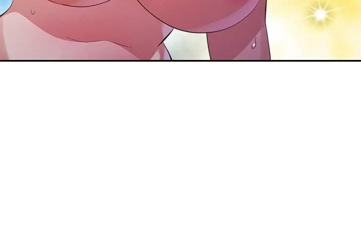 特别课程 - 第21話 - page 98