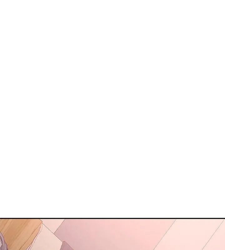 特别课程 - 第31話 - page 16