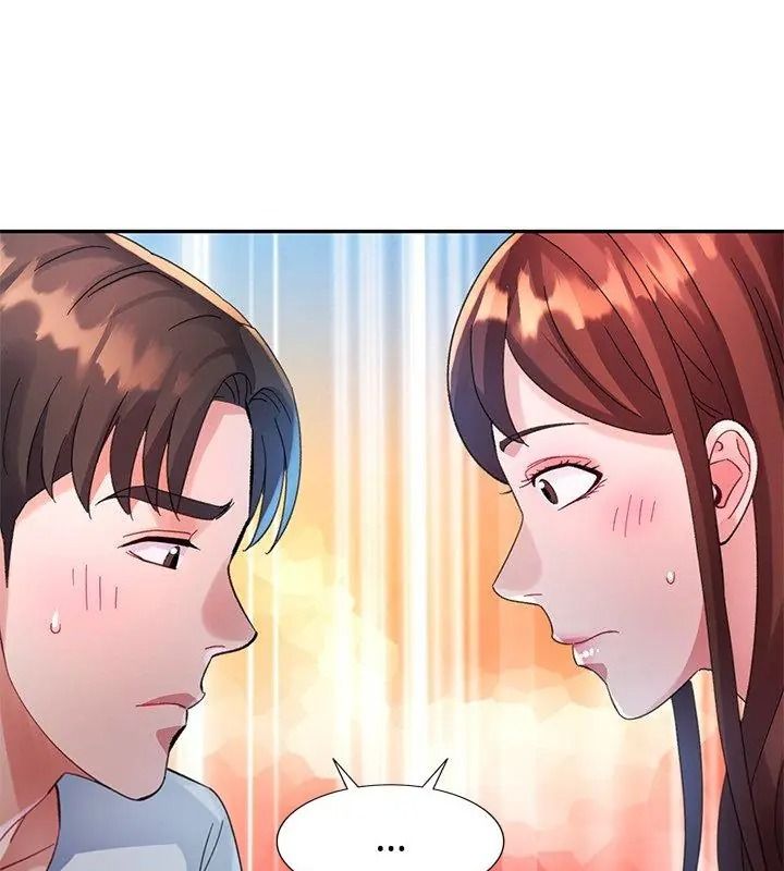 特别课程 - 第31話 - page 63