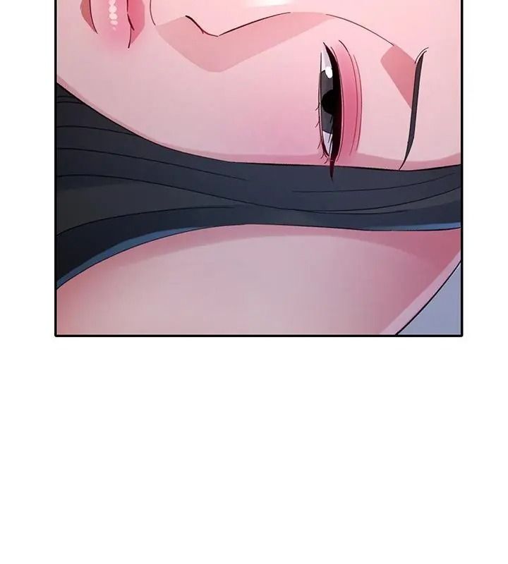 特别课程 - 第31話 - page 76