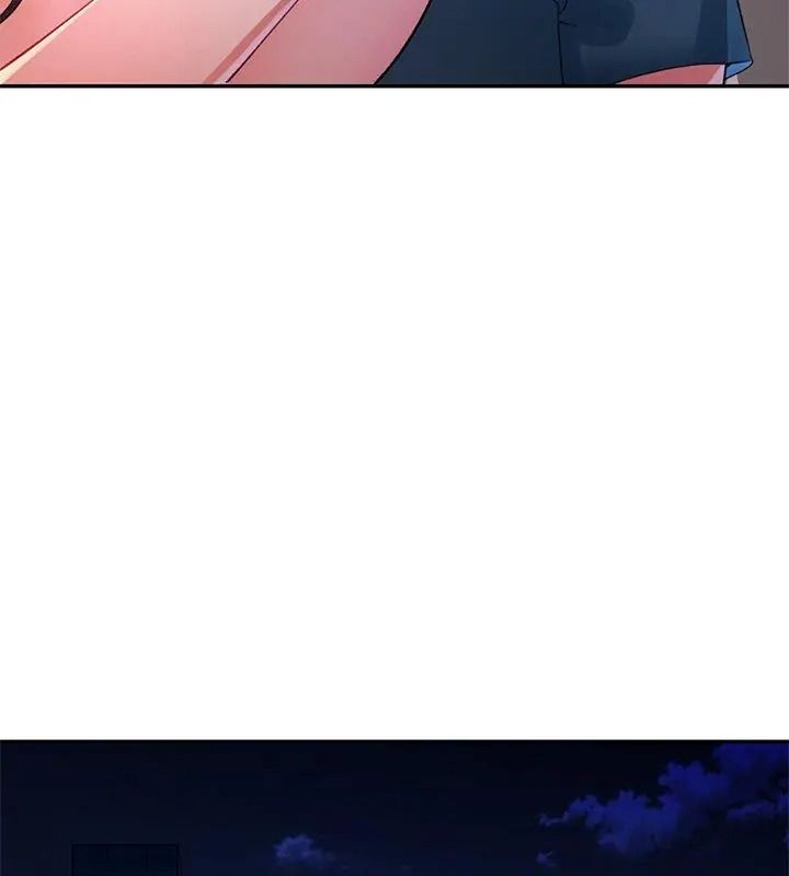 特别课程 - 第31話 - page 81