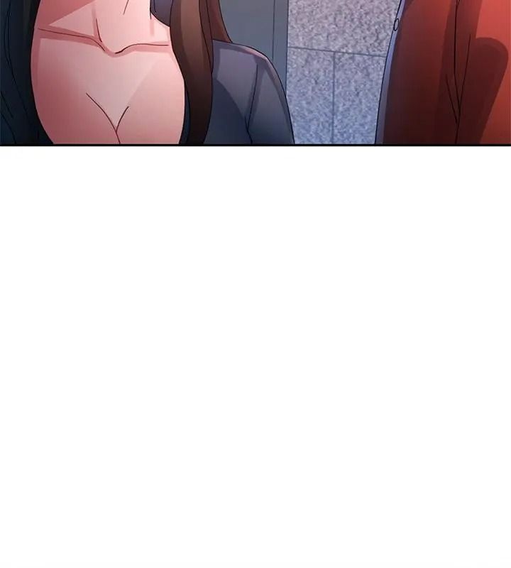 特别课程 - 第31話 - page 112