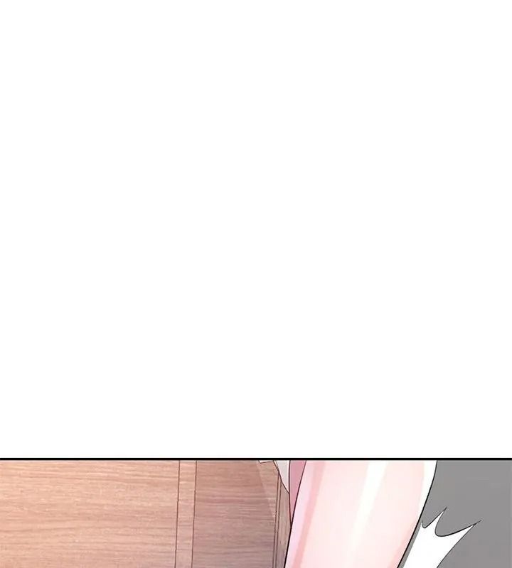 特别课程 - 第31話 - page 136