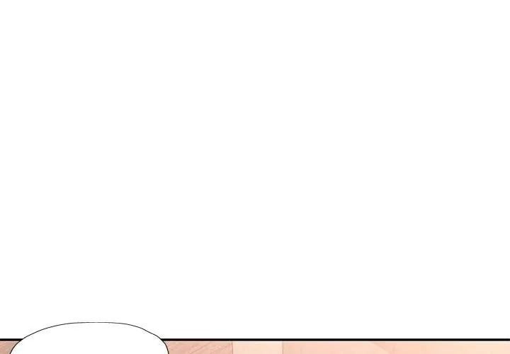 特别课程 - 第22話 - page 68