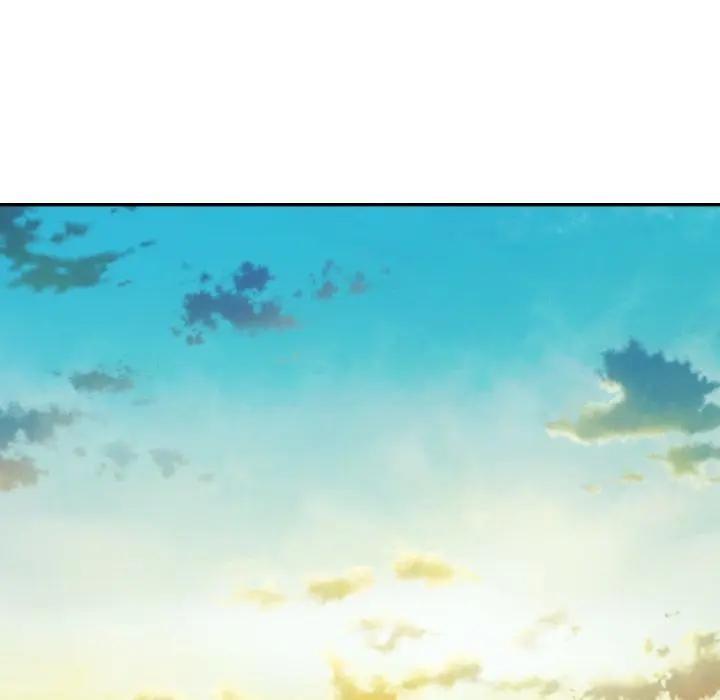 特别课程 - 第4话 - page 26