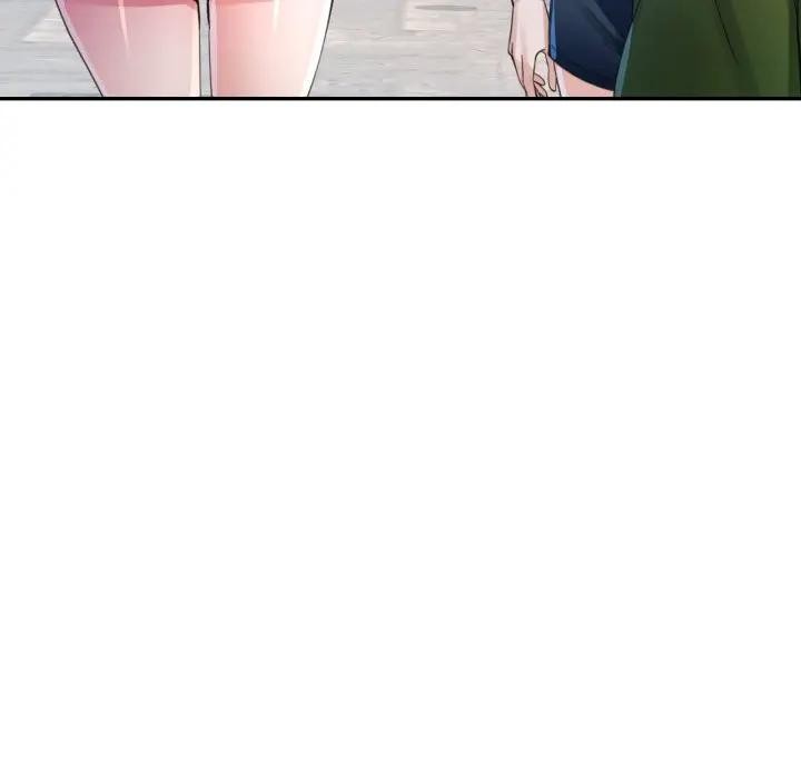 特别课程 - 第4话 - page 49