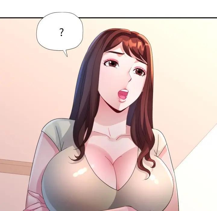 特别课程 - 第4话 - page 50