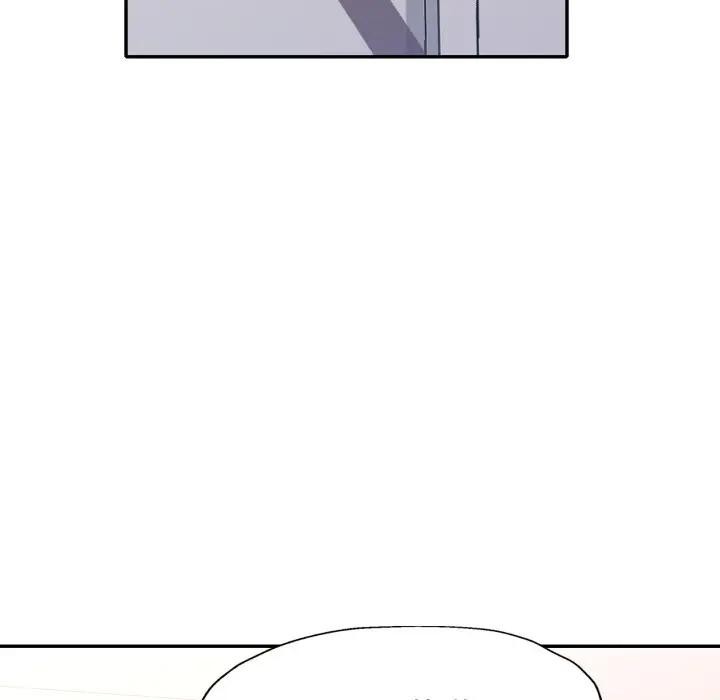 特别课程 - 第4话 - page 62
