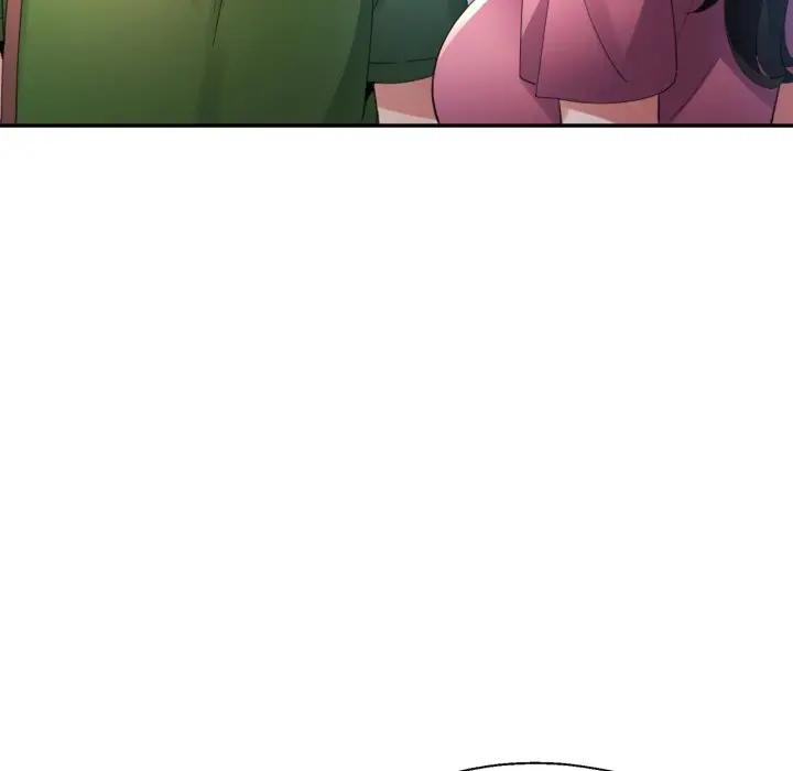 特别课程 - 第4话 - page 64