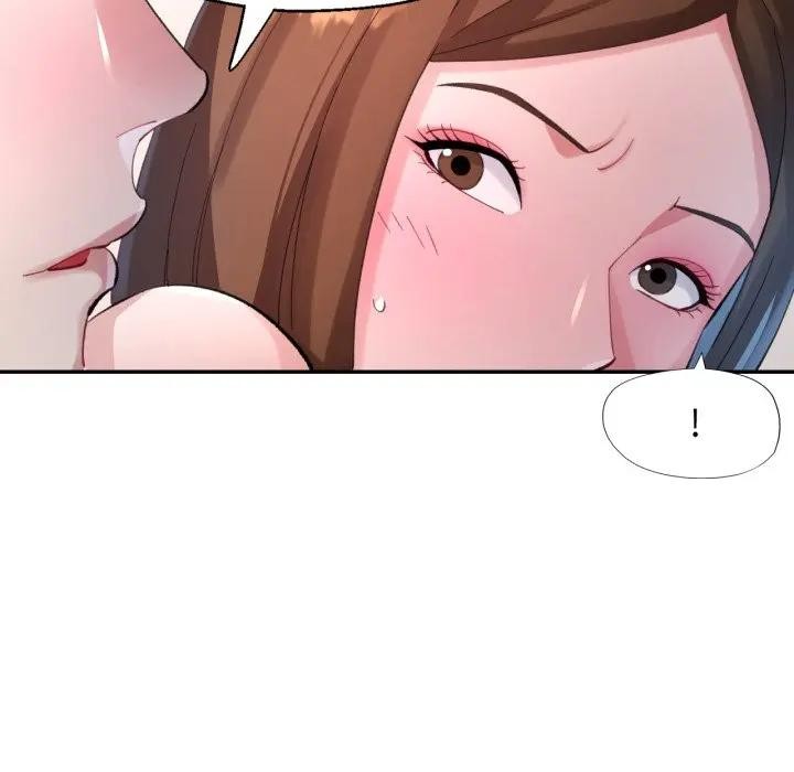 特别课程 - 第4话 - page 104