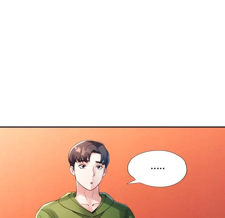 特别课程 - 第4话 - page 117