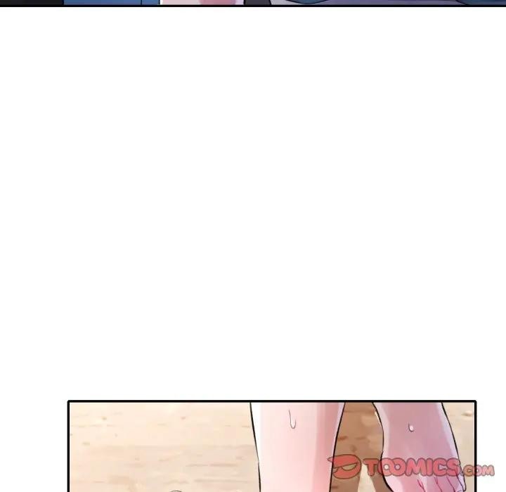 特别课程 - 第4话 - page 147