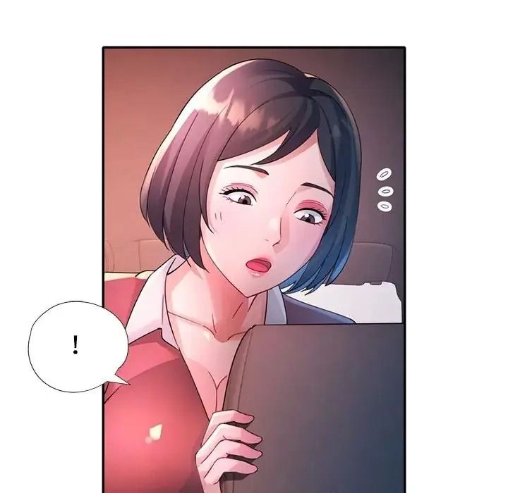 特别课程 - 第33話 - page 36