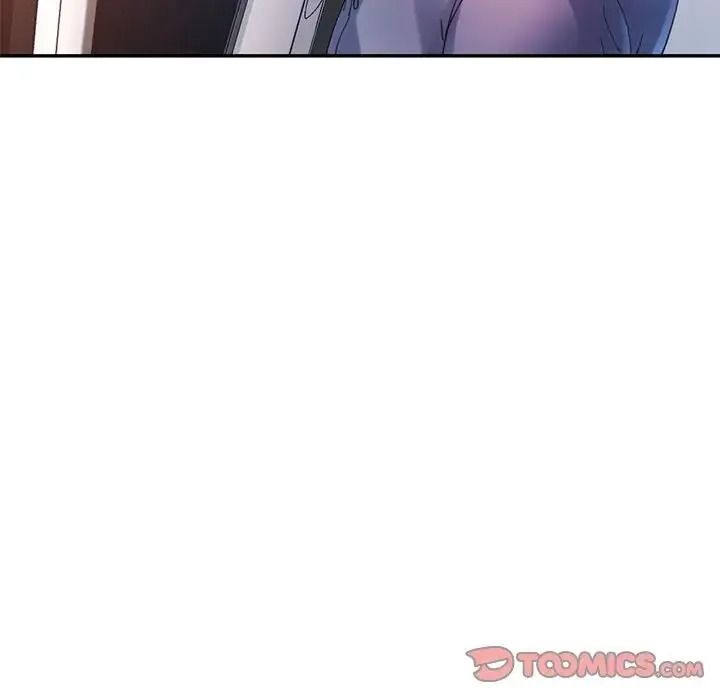 特别课程 - 第33話 - page 39