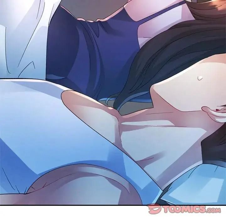 特别课程 - 第33話 - page 84