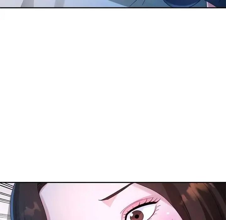 特别课程 - 第33話 - page 96