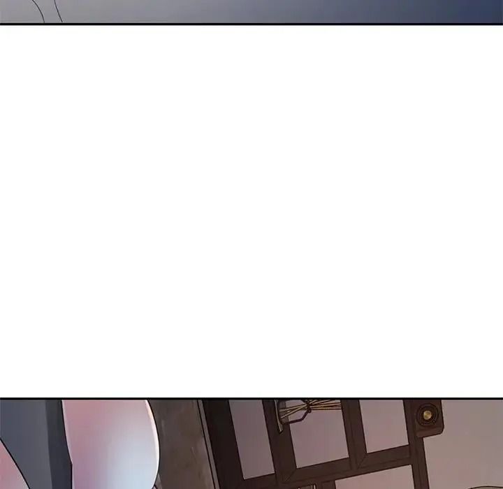 特别课程 - 第33話 - page 140