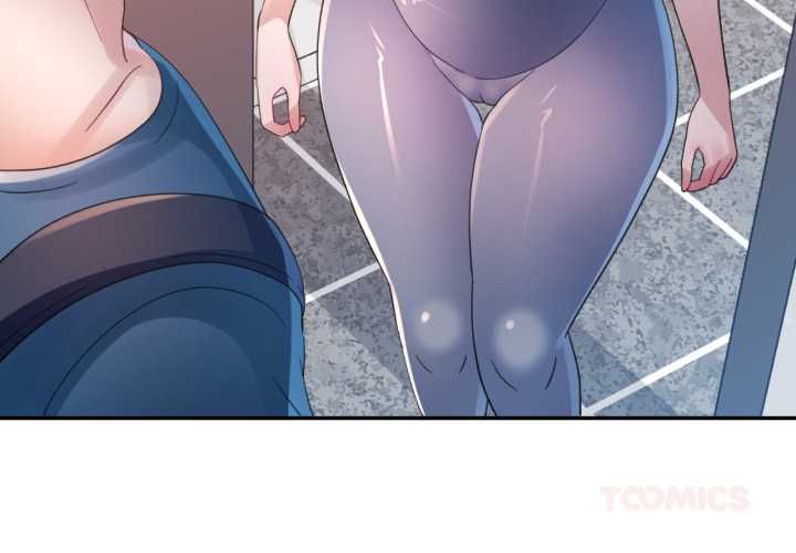 特别课程 - 第10話 - page 3