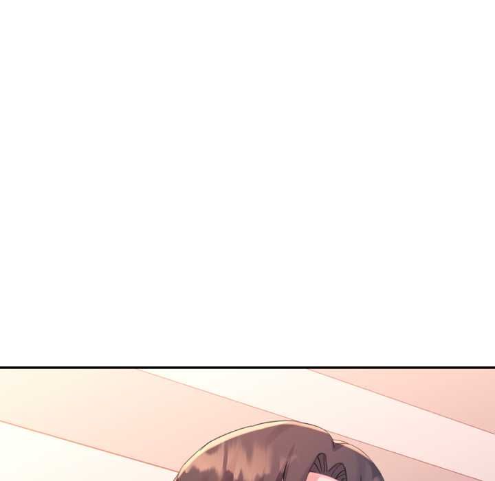 特别课程 - 第10話 - page 19