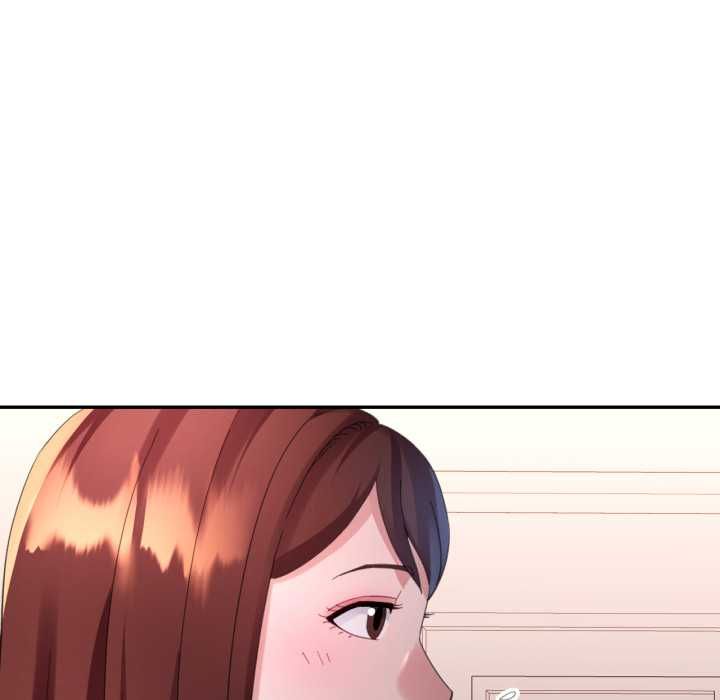 特别课程 - 第10話 - page 40