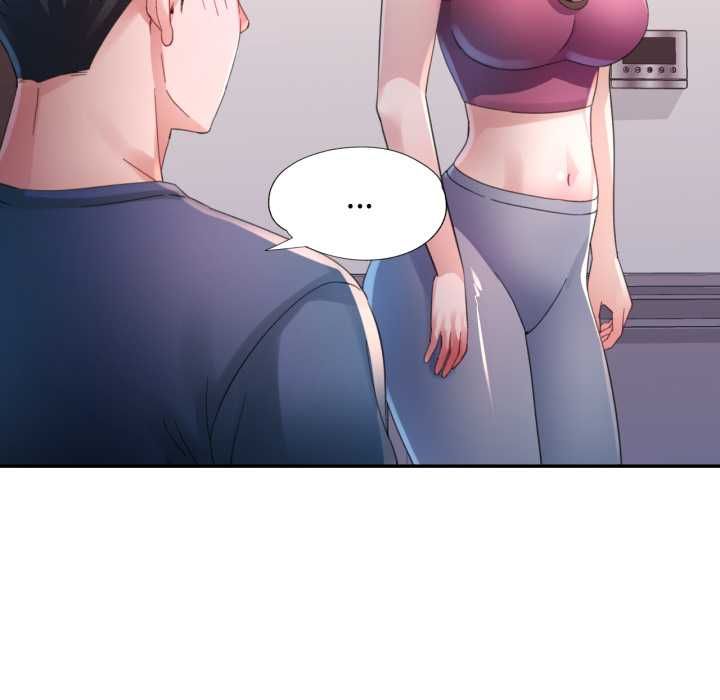 特别课程 - 第10話 - page 48