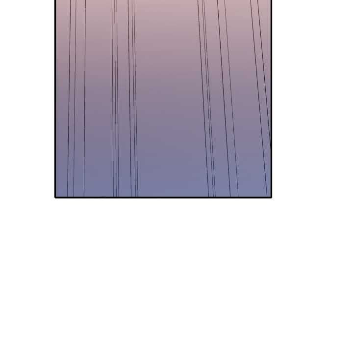 特别课程 - 第10話 - page 50