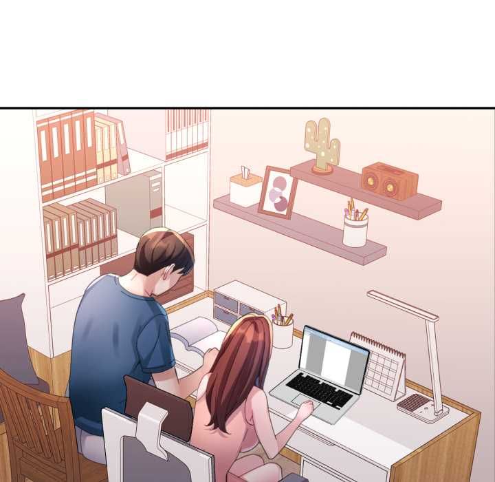 特别课程 - 第10話 - page 51
