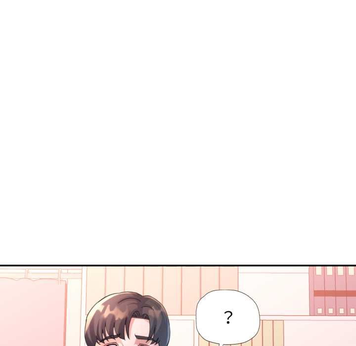 特别课程 - 第10話 - page 99