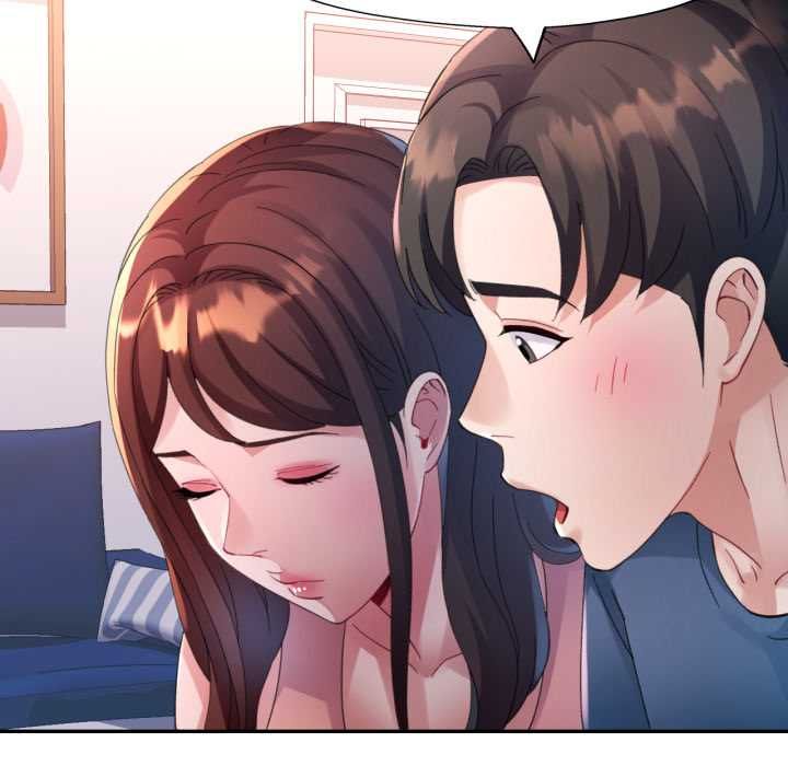 特别课程 - 第10話 - page 108
