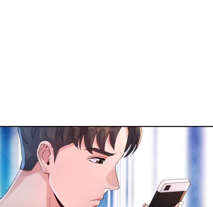特别课程 - 第10話 - page 131
