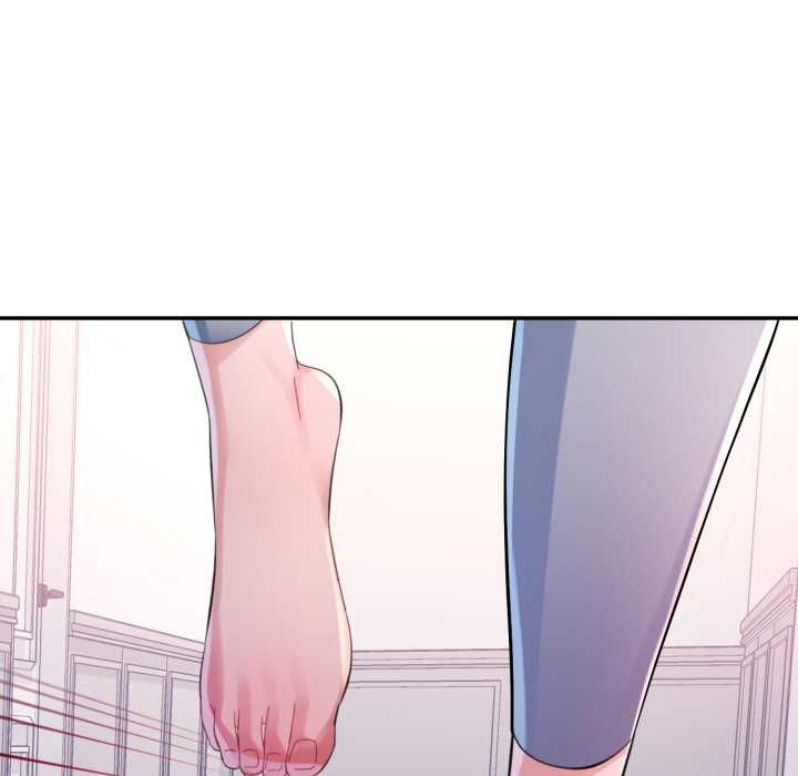 特别课程 - 第10話 - page 149