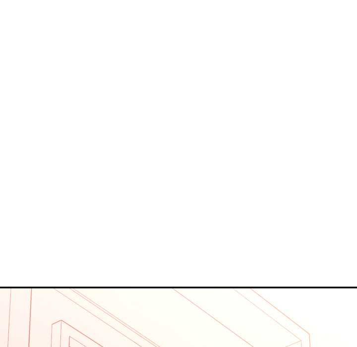特别课程 - 第10話 - page 151