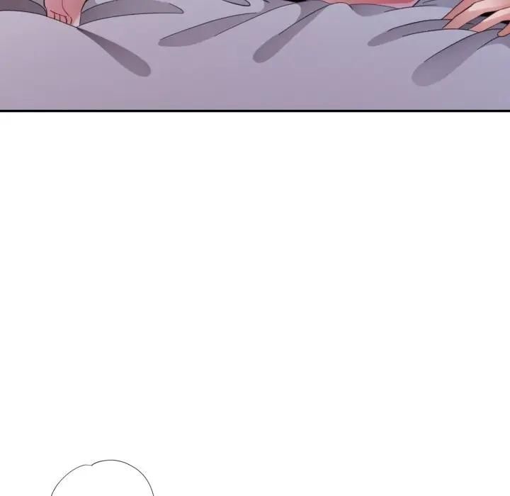特别课程 - 第9話 - page 36