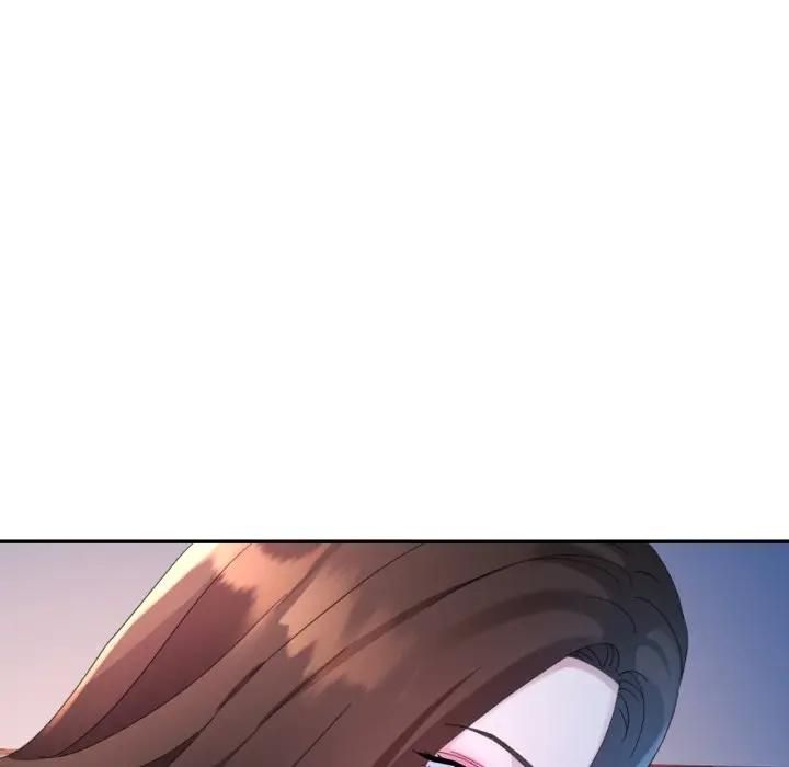 特别课程 - 第9話 - page 88