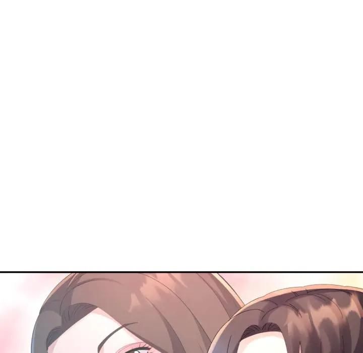 特别课程 - 第9話 - page 125
