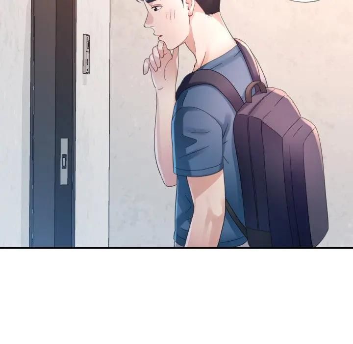 特别课程 - 第9話 - page 133