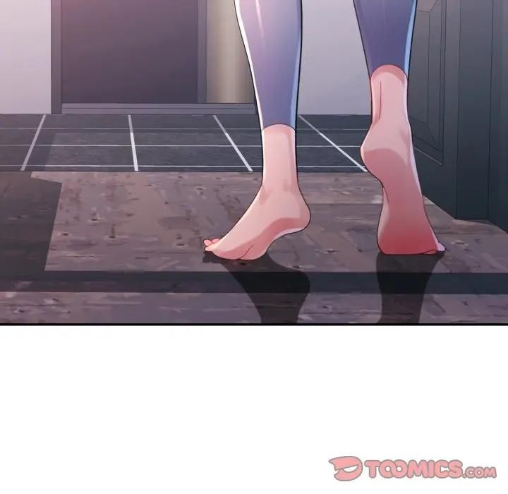 特别课程 - 第9話 - page 138